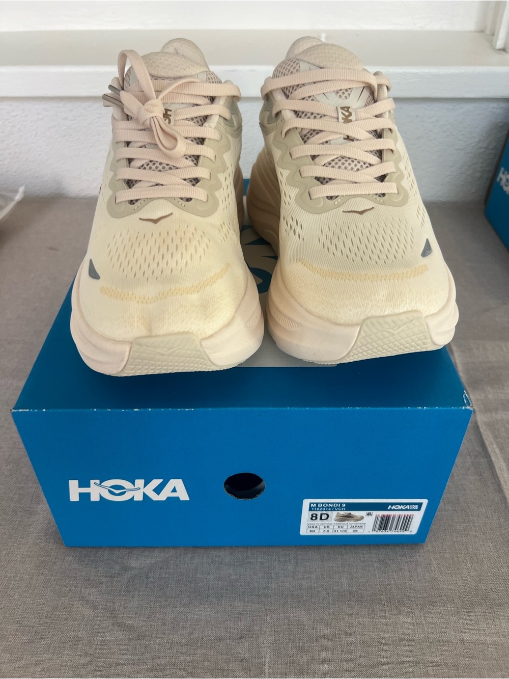 HOKA Beige Running Shoes - Lightweight Comfort